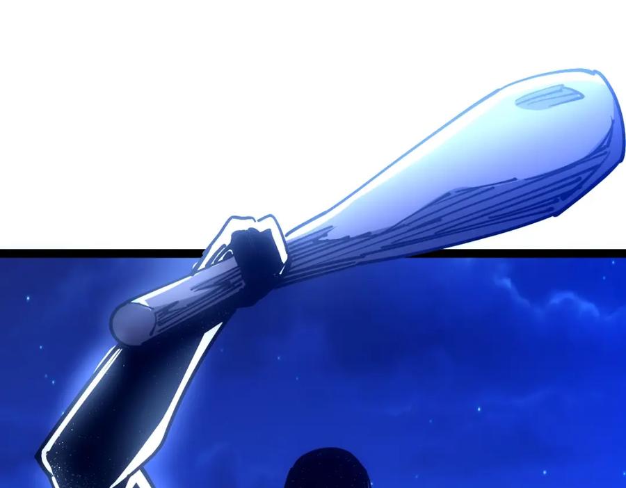 《全属性武道》第45话 黑暗属性 第148页