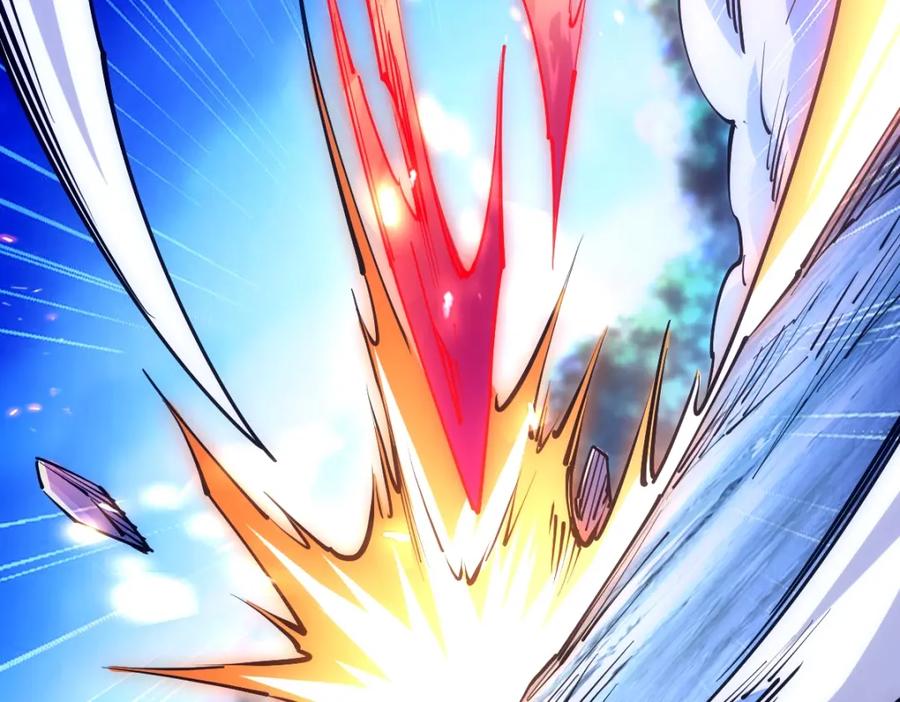 《全属性武道》第45话 黑暗属性 第100页