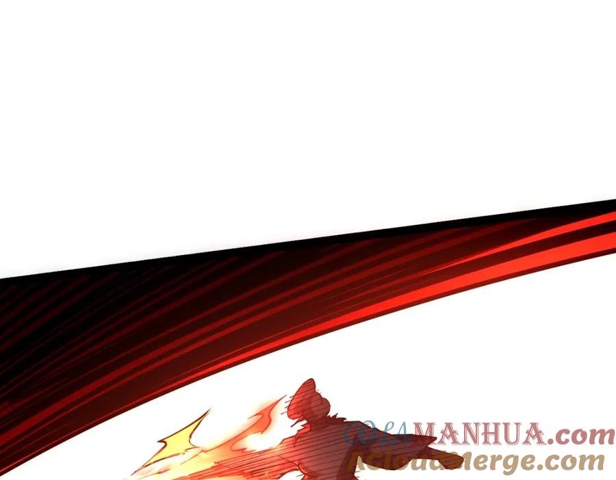 《全属性武道》第45话 黑暗属性 第5页