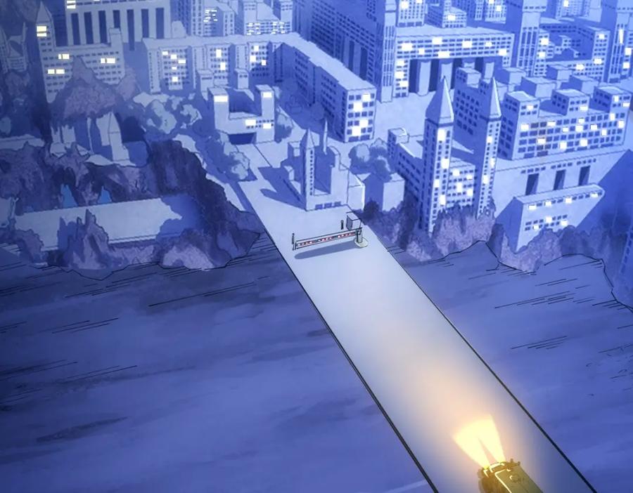 《全属性武道》第46话 上报 第7页