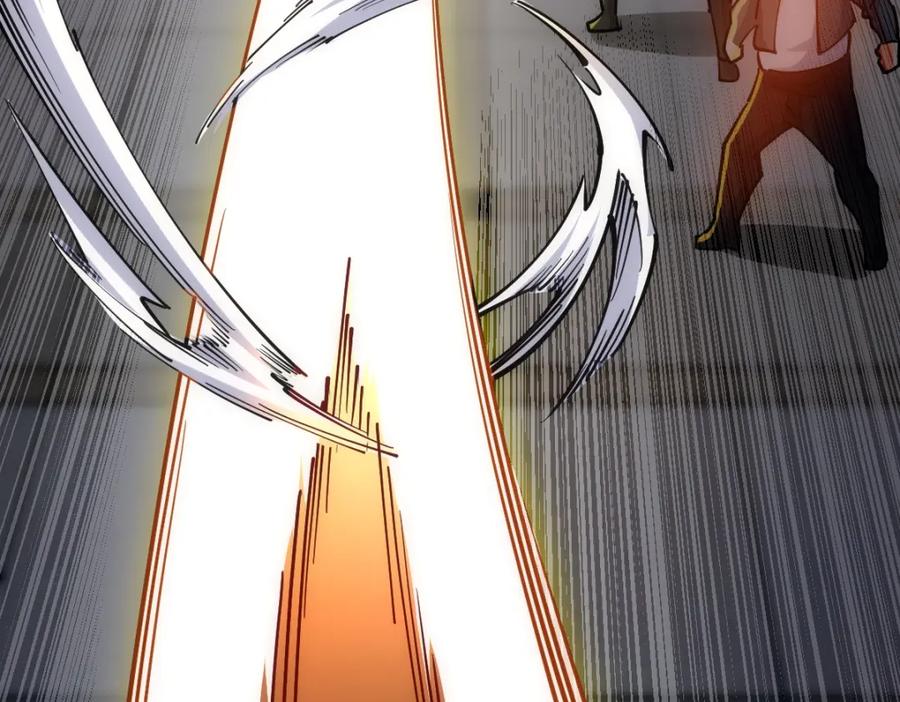 《全属性武道》第46话 上报 第103页