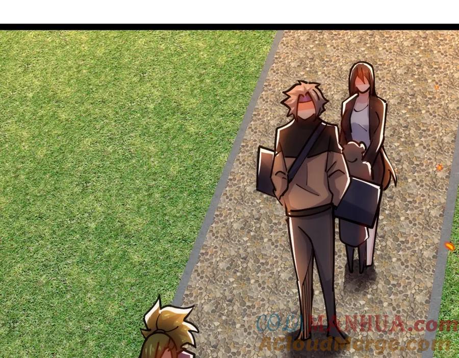 《全属性武道》第47话 断你一臂 第61页