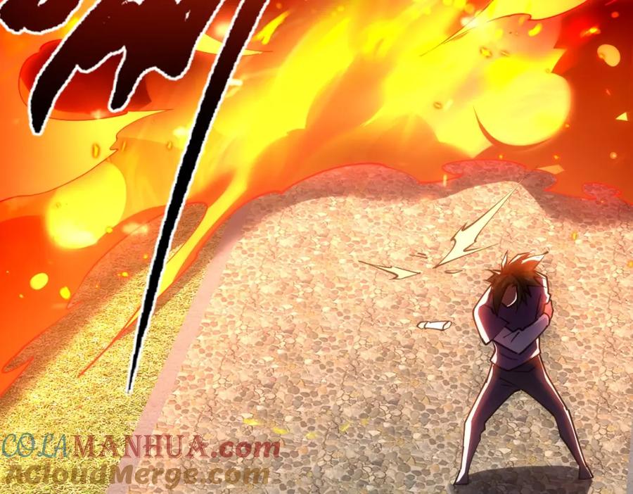 《全属性武道》第47话 断你一臂 第37页
