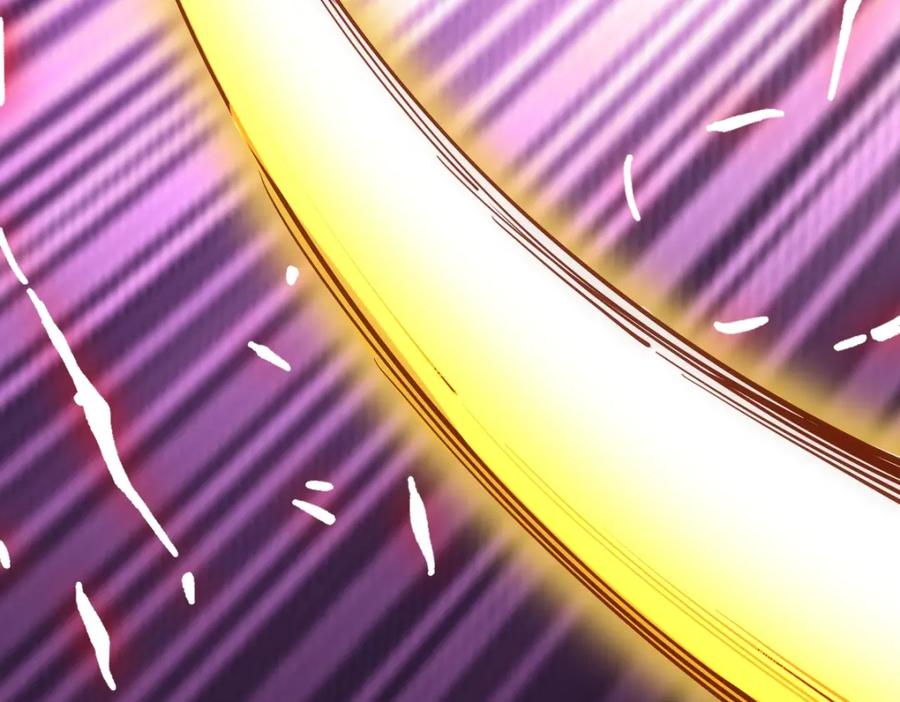 《全属性武道》第47话 断你一臂 第26页
