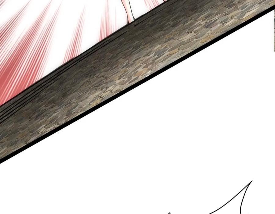 《全属性武道》第47话 断你一臂 第11页