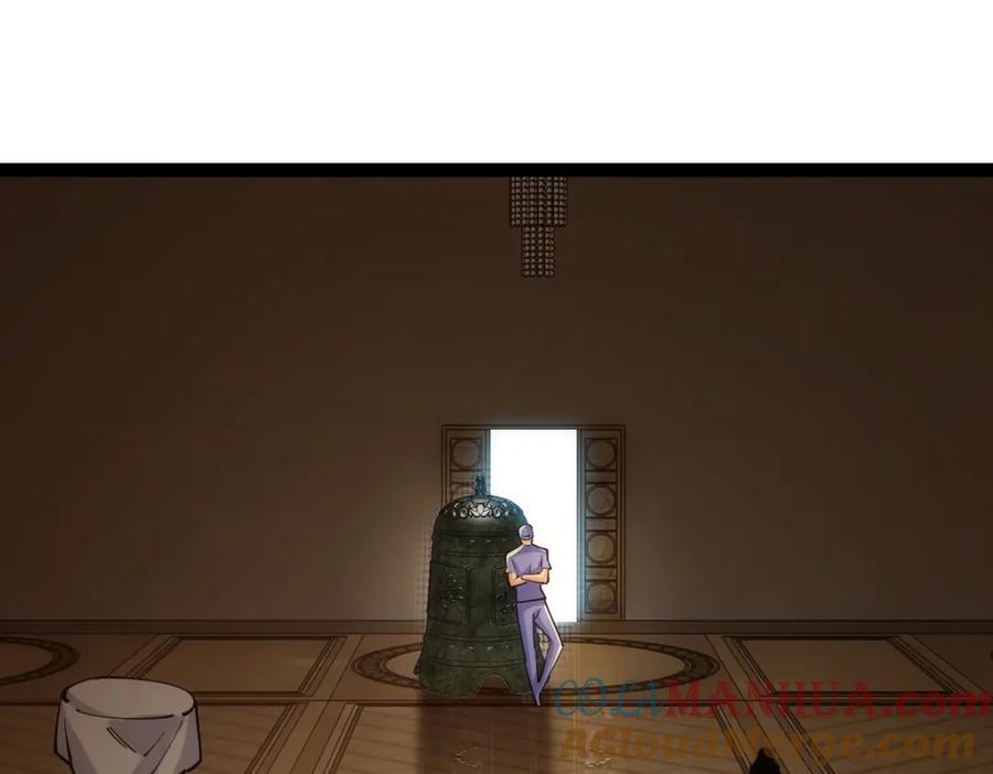 《全属性武道》第47话 断你一臂 第173页