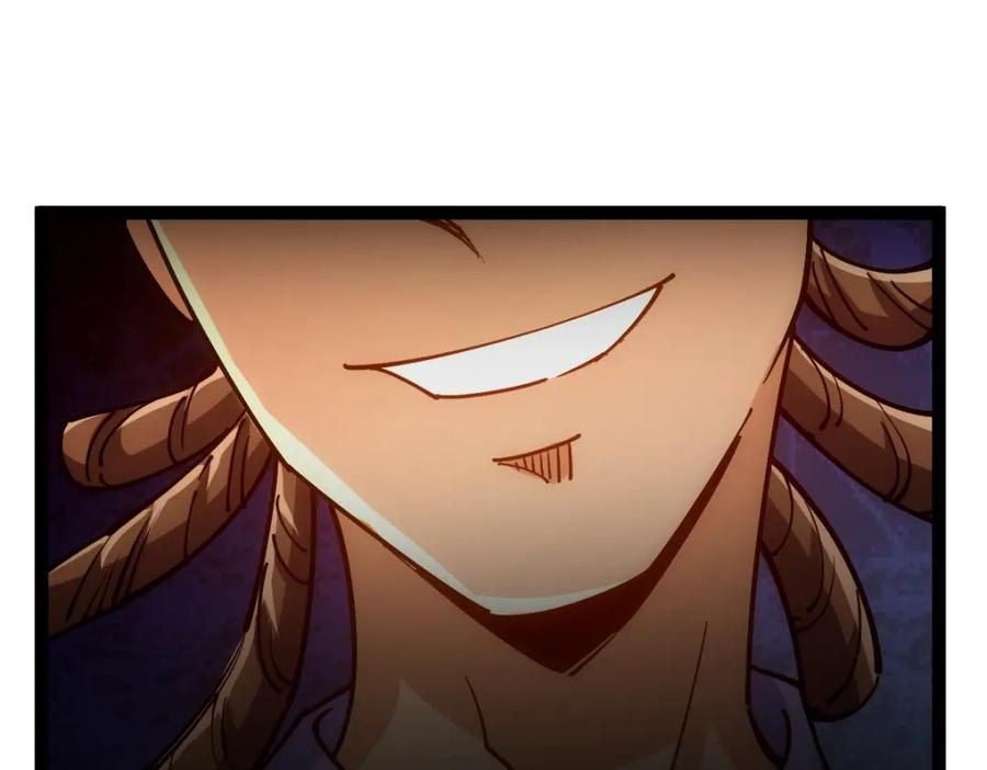 《全属性武道》第47话 断你一臂 第160页