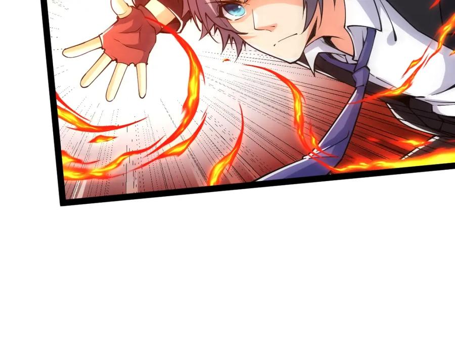 《全属性武道》第48话 给你送终！ 第88页