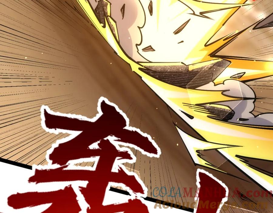 《全属性武道》第48话 给你送终！ 第117页