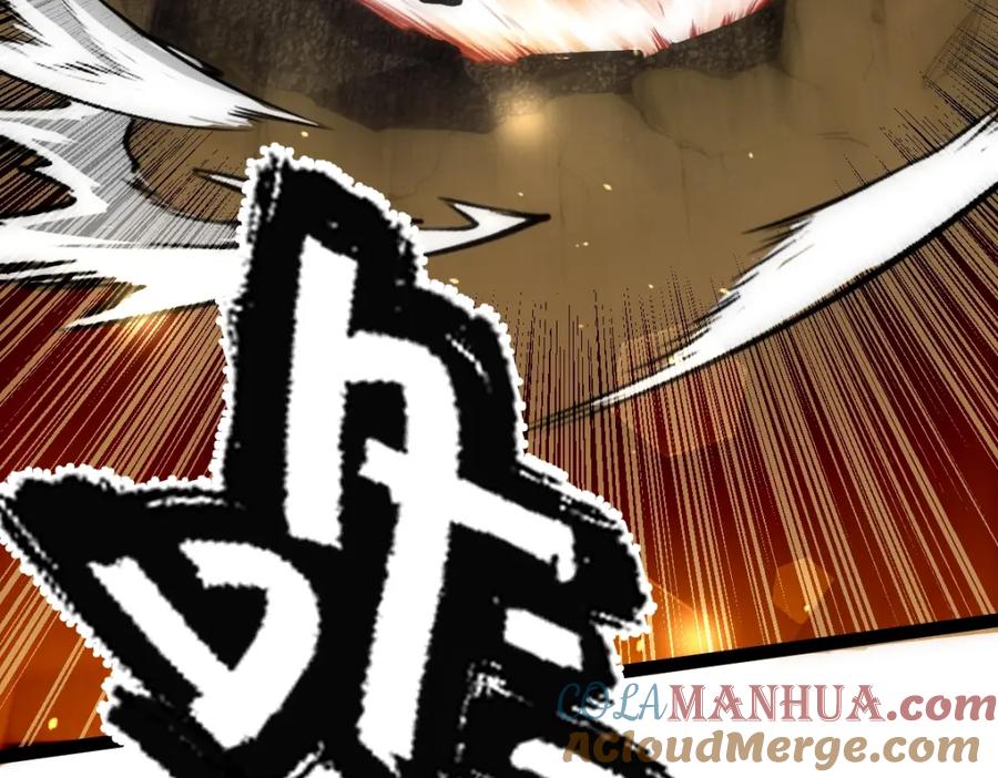 《全属性武道》第48话 给你送终！ 第157页