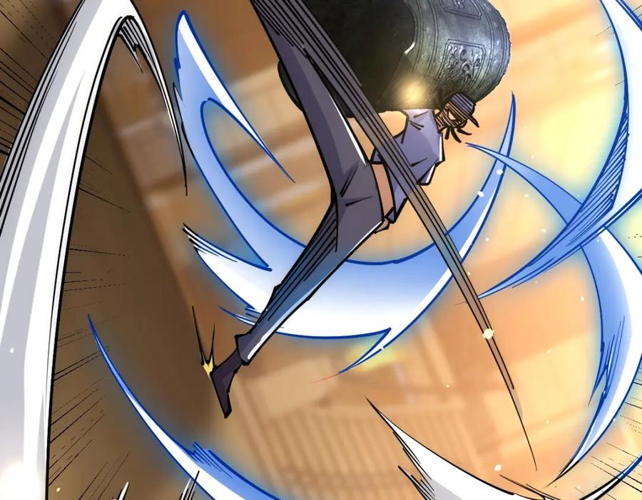《全属性武道》第48话 给你送终！ 第54页