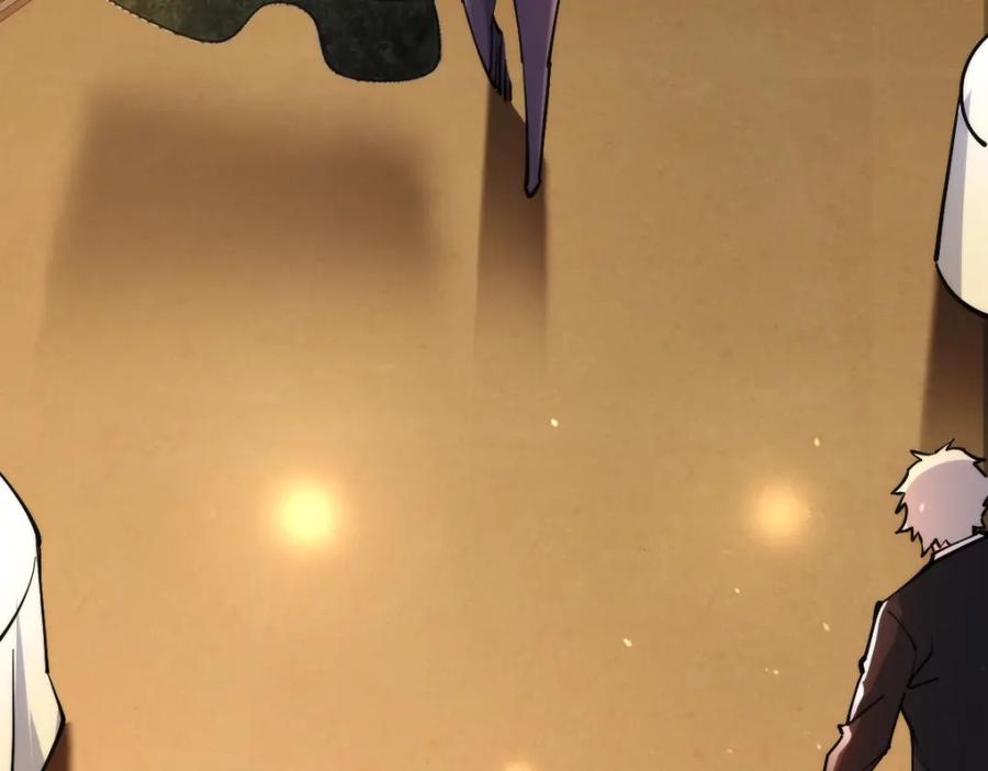 《全属性武道》第48话 给你送终！ 第43页