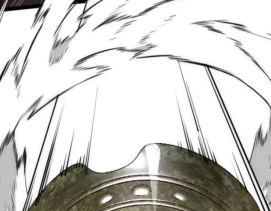 《全属性武道》第48话 给你送终！ 第59页