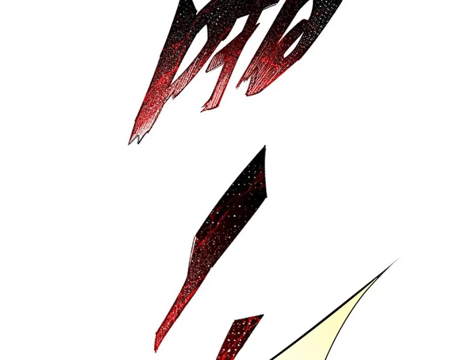 《全属性武道》第4话 放学别走 第91页