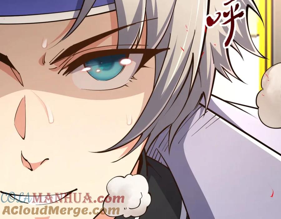 《全属性武道》第4话 放学别走 第49页