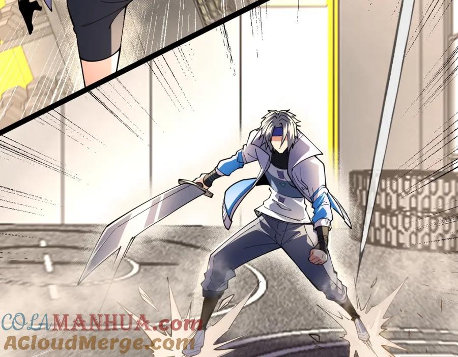 《全属性武道》第4话 放学别走 第45页