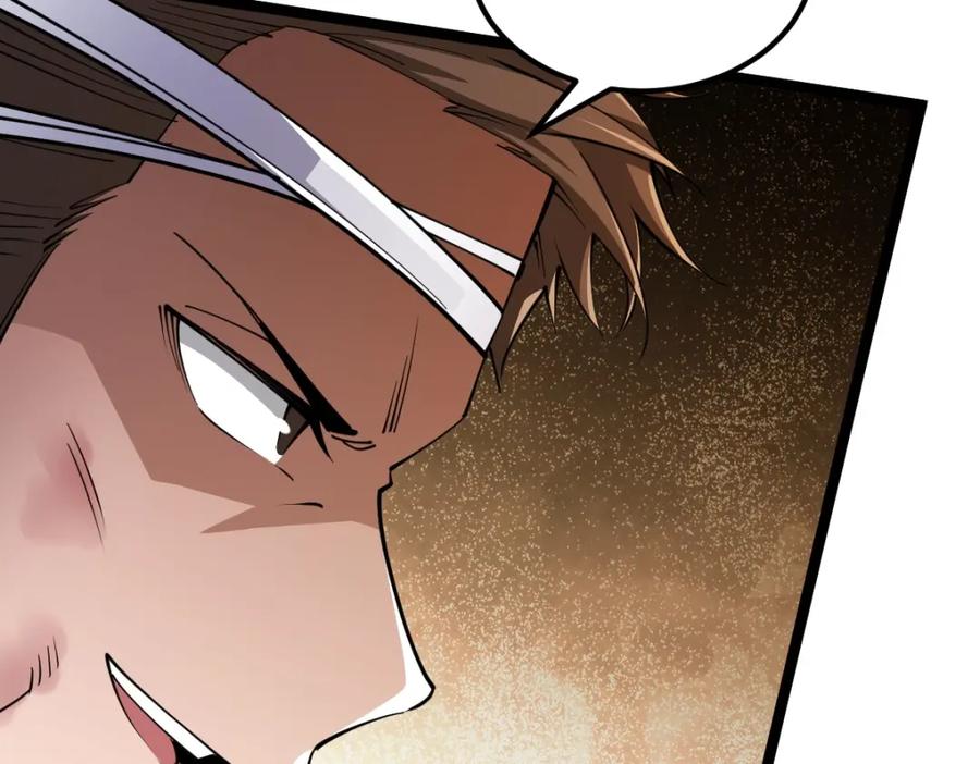 《全属性武道》第4话 放学别走 第126页
