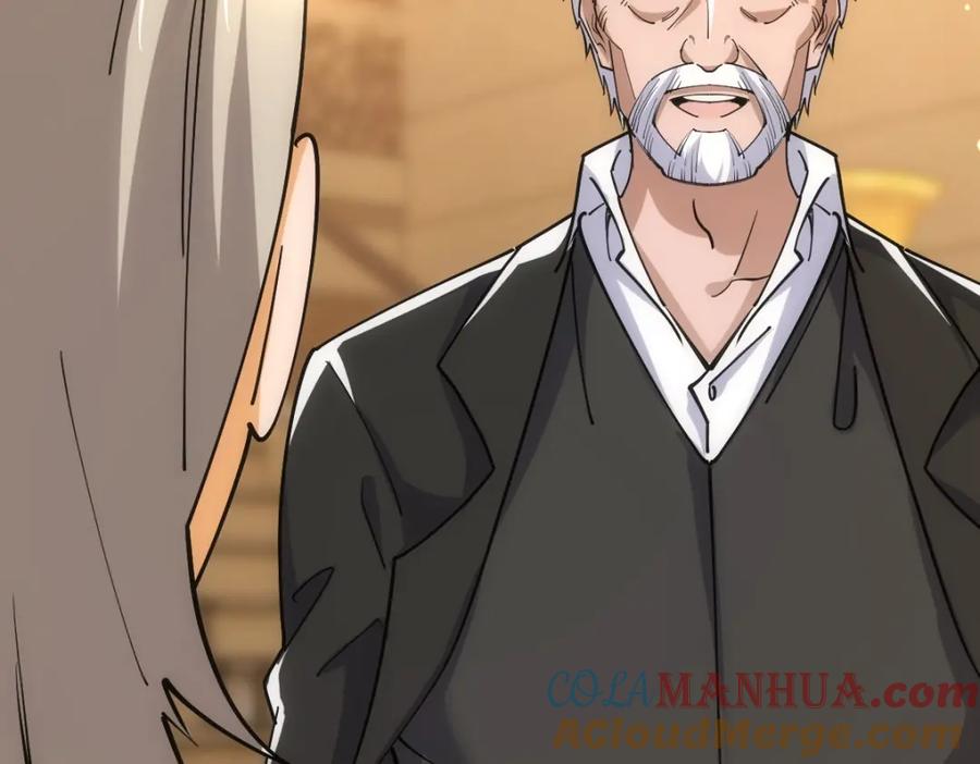《全属性武道》第49话 我签的是sss级合同！ 第21页