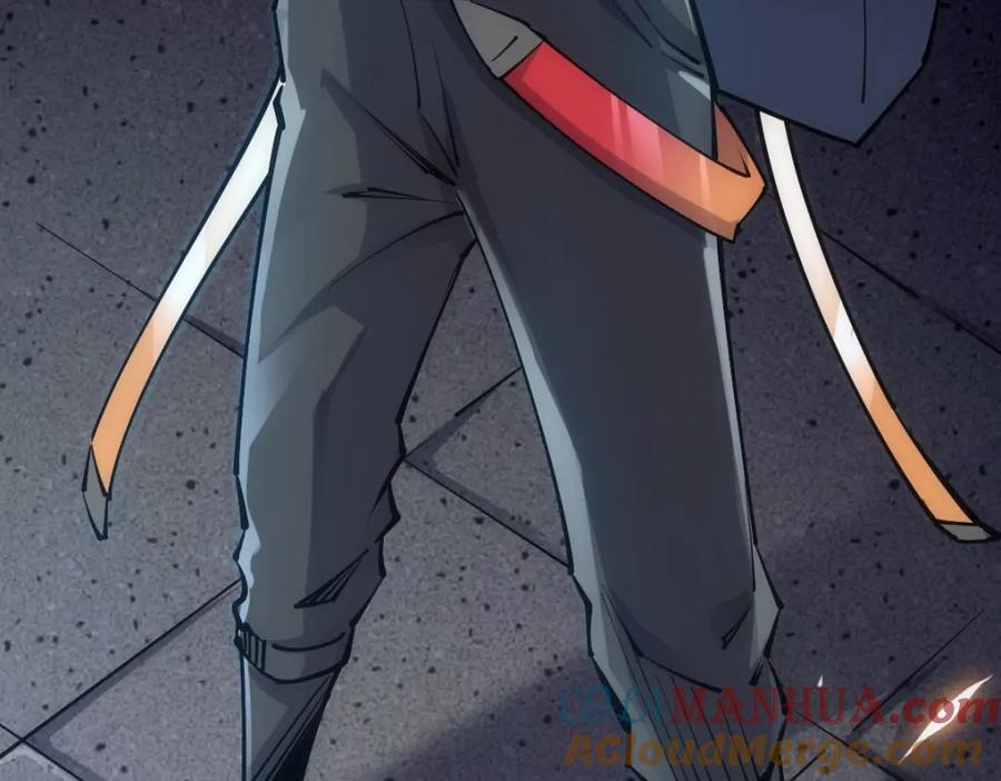 《全属性武道》第49话 我签的是sss级合同！ 第165页