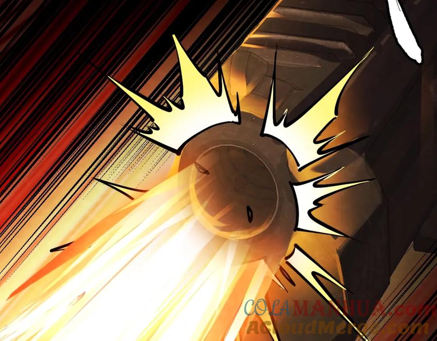《全属性武道》第49话 我签的是sss级合同！ 第57页