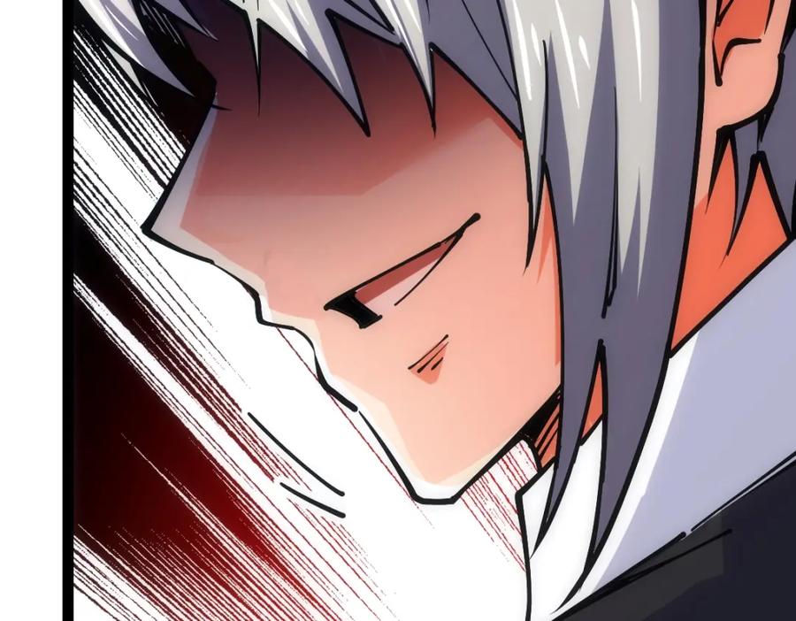 《全属性武道》第49话 我签的是sss级合同！ 第138页