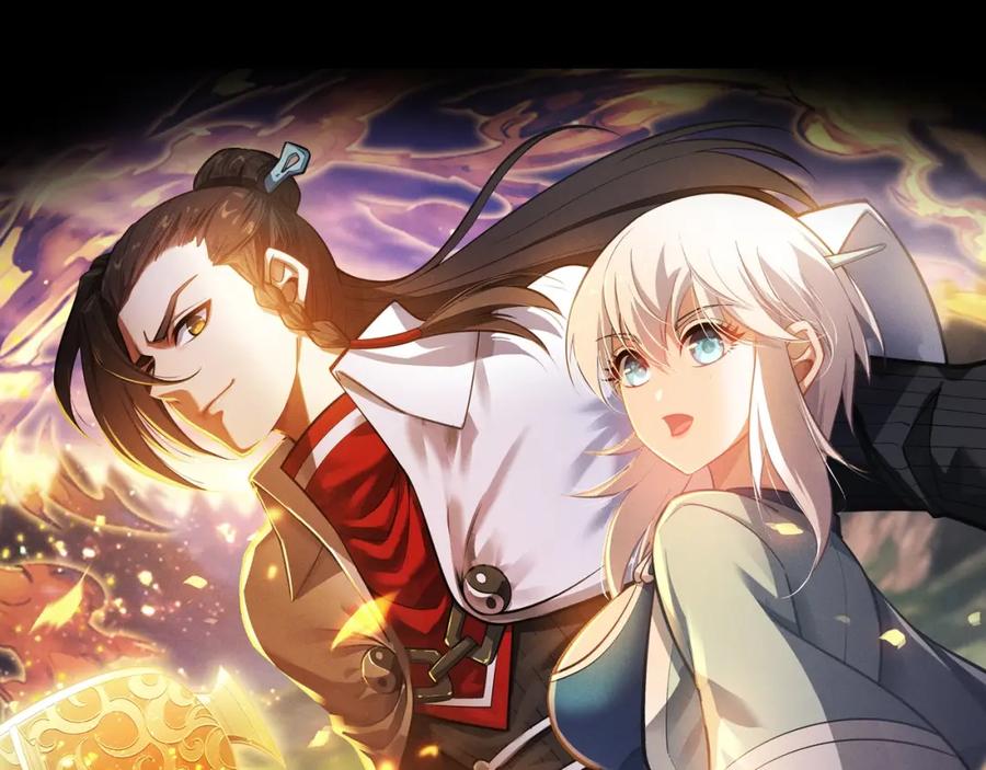 《全属性武道》第50话 授勋 第187页