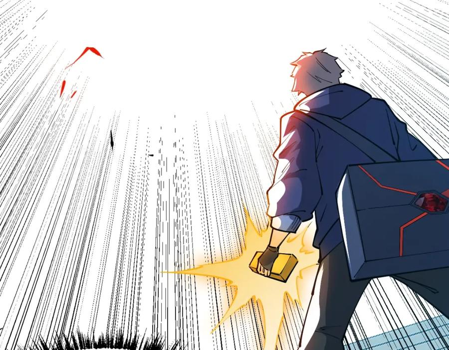 《全属性武道》第52话 放水快成海了！ 第131页