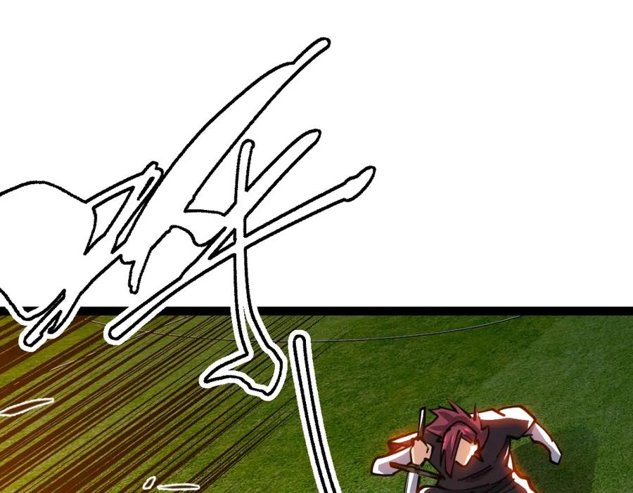 《全属性武道》第52话 放水快成海了！ 第143页