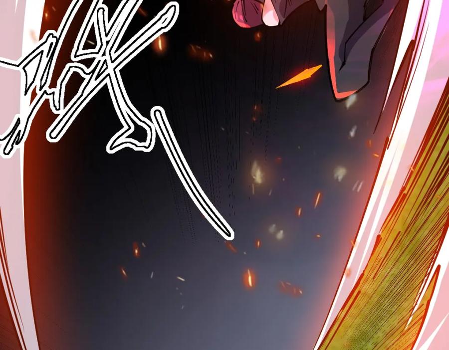 《全属性武道》第52话 放水快成海了！ 第108页