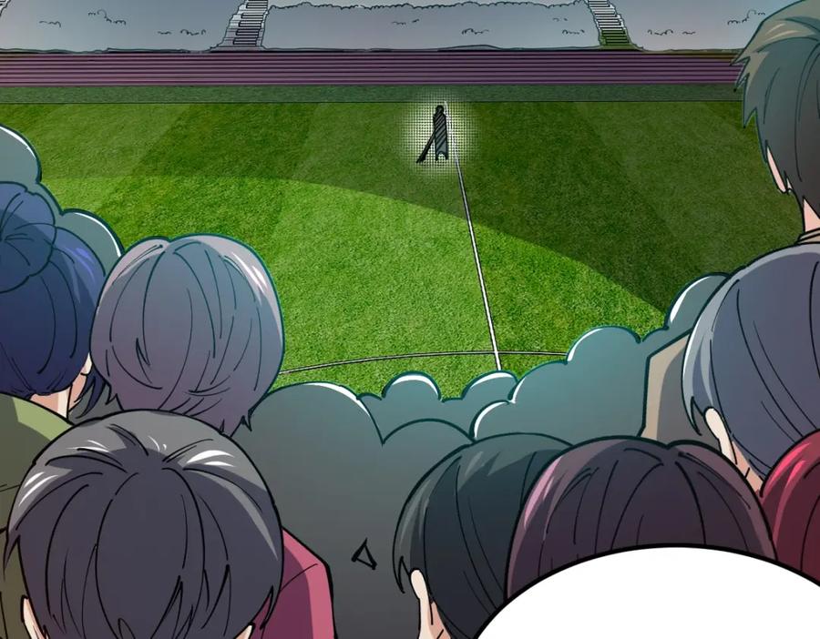 《全属性武道》第52话 放水快成海了！ 第52页