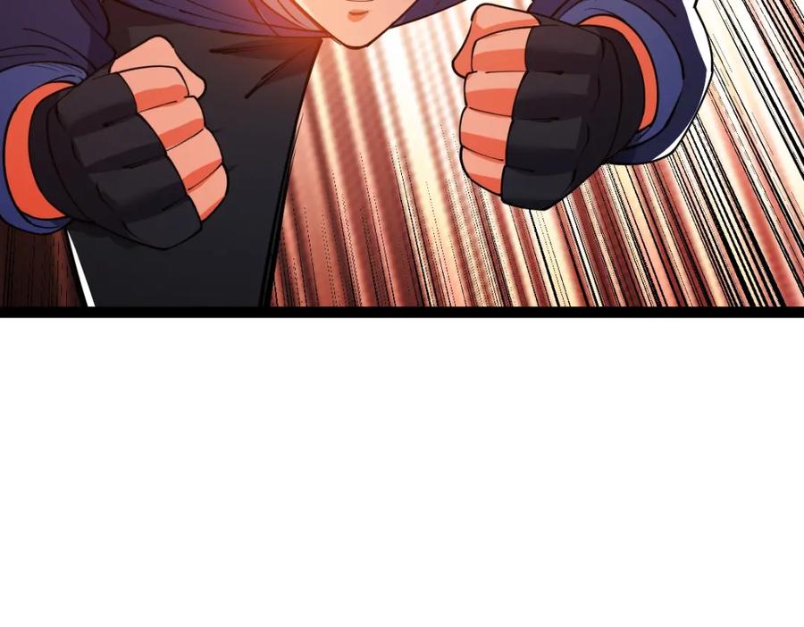 《全属性武道》第53话 加入武道社 第80页