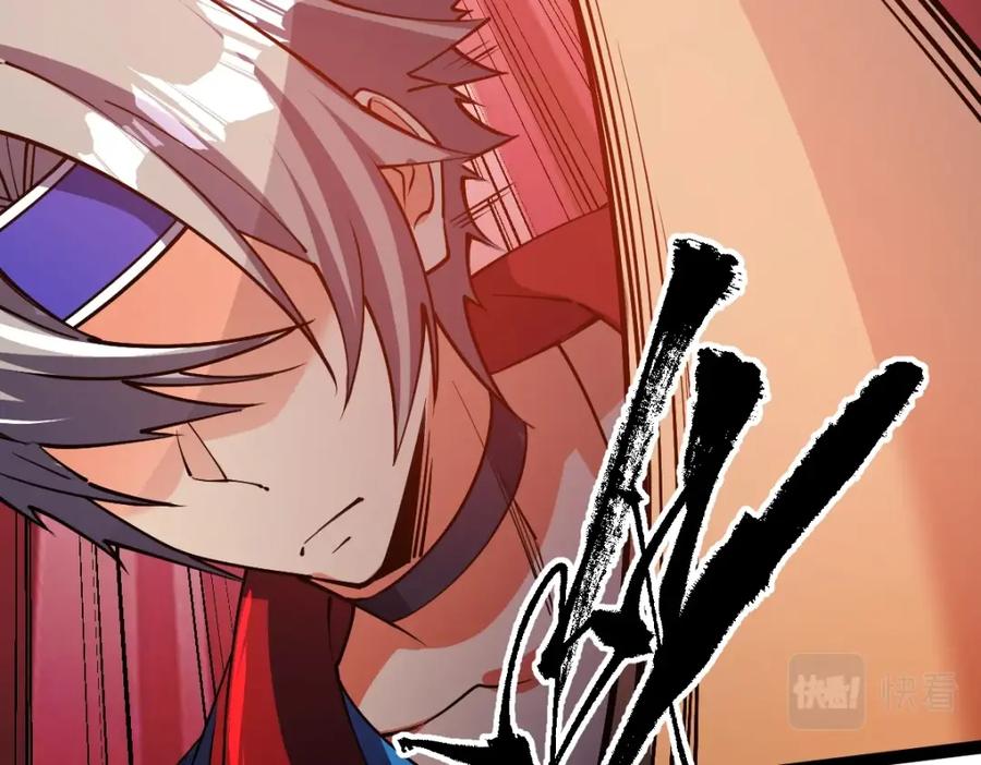 《全属性武道》第53话 加入武道社 第68页