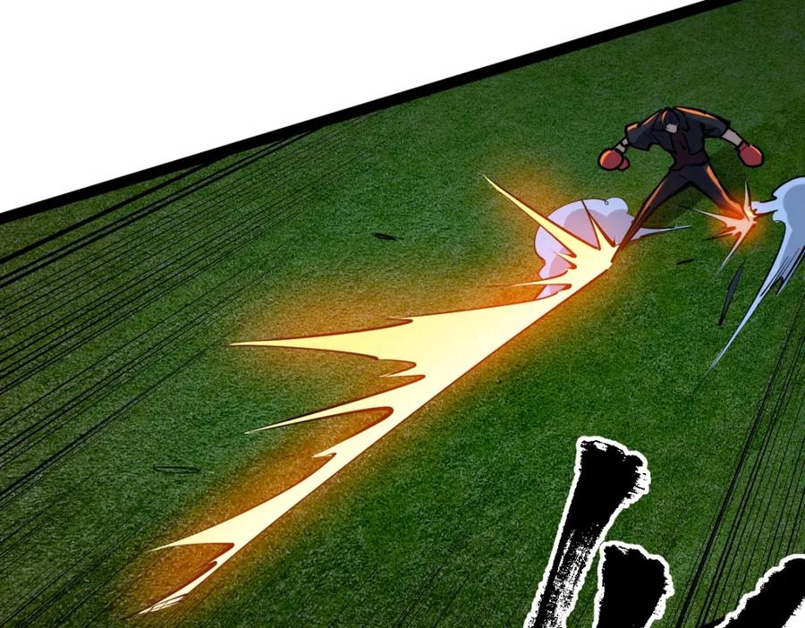 《全属性武道》第53话 加入武道社 第100页
