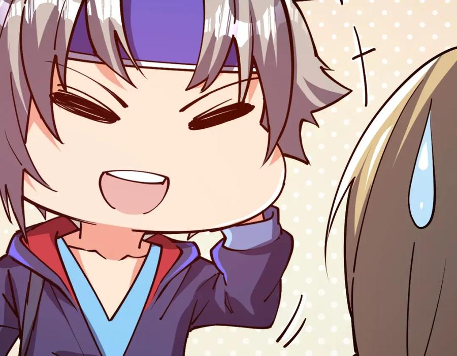 《全属性武道》第53话 加入武道社 第123页