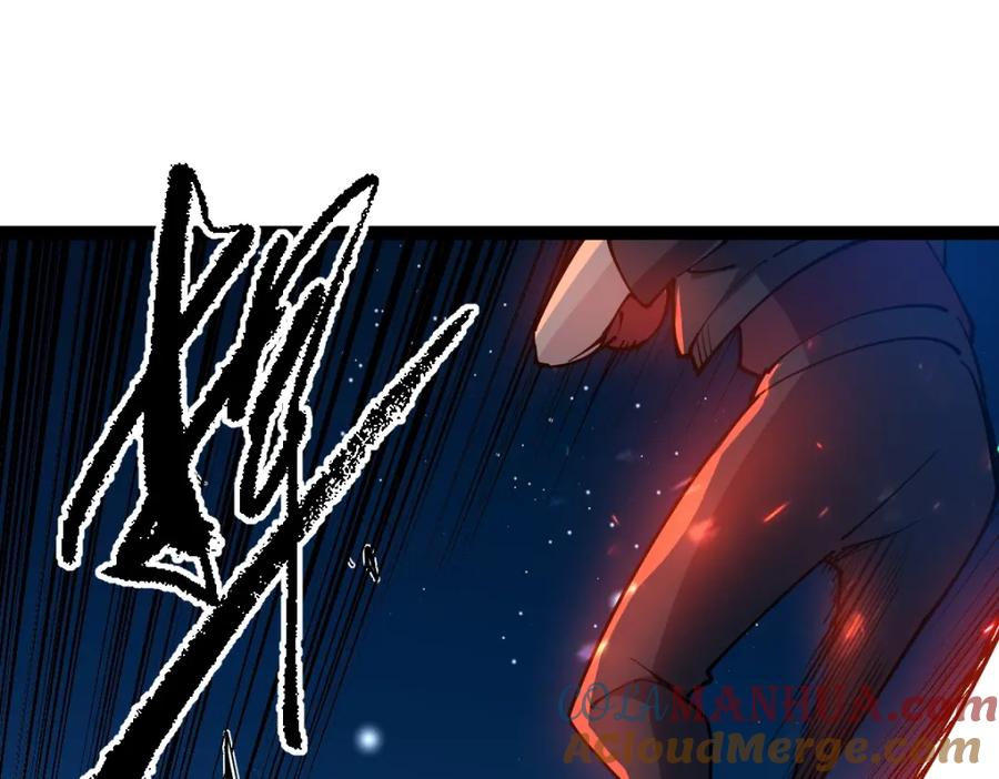 《全属性武道》第53话 加入武道社 第97页