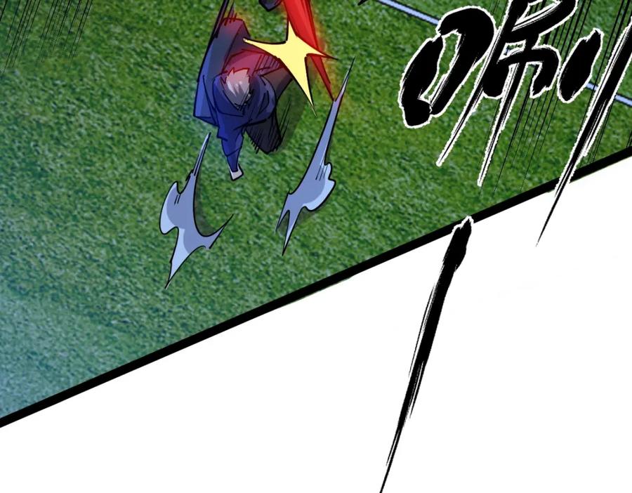《全属性武道》第53话 加入武道社 第71页