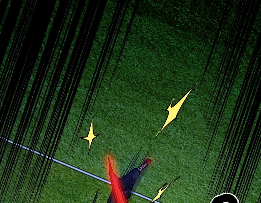 《全属性武道》第53话 加入武道社 第70页