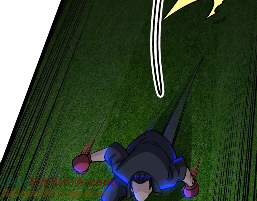 《全属性武道》第53话 加入武道社 第49页