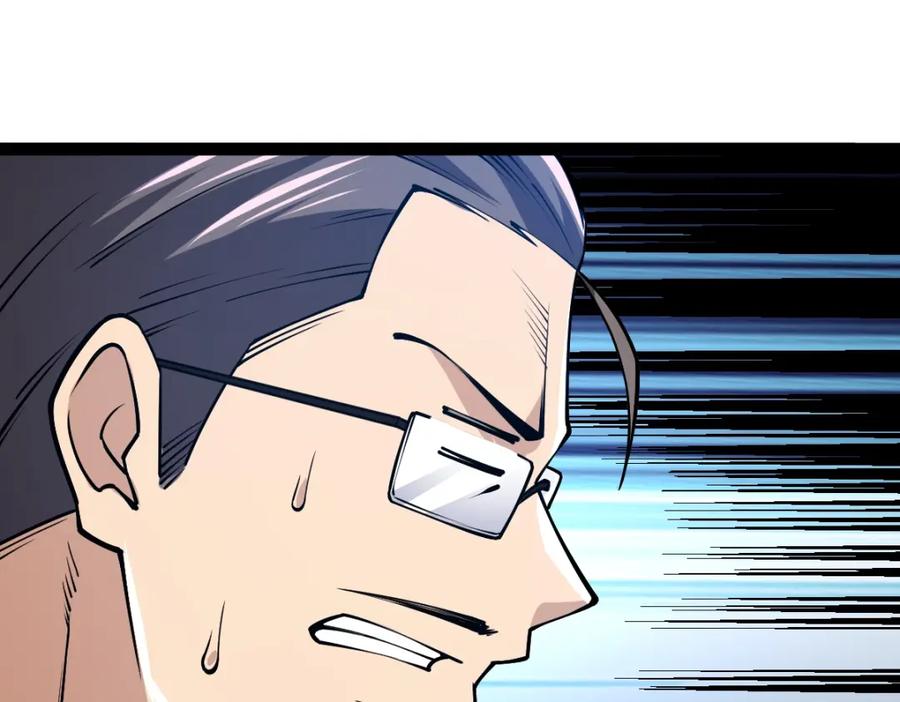 《全属性武道》第54话 你要战，那就战！ 第96页