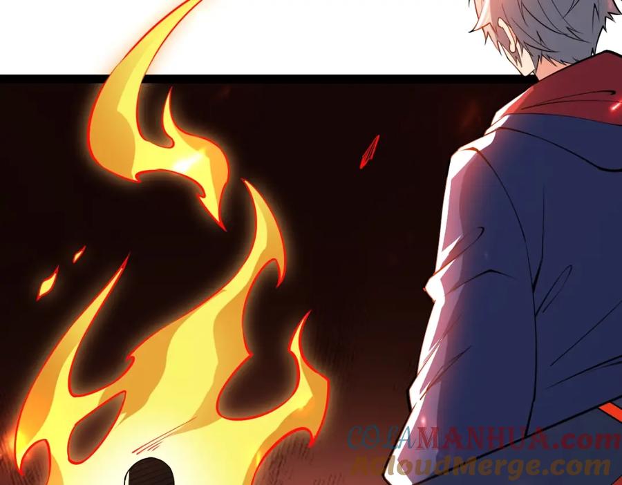 《全属性武道》第54话 你要战，那就战！ 第77页