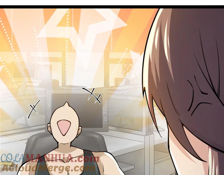 《全属性武道》第54话 你要战，那就战！ 第45页