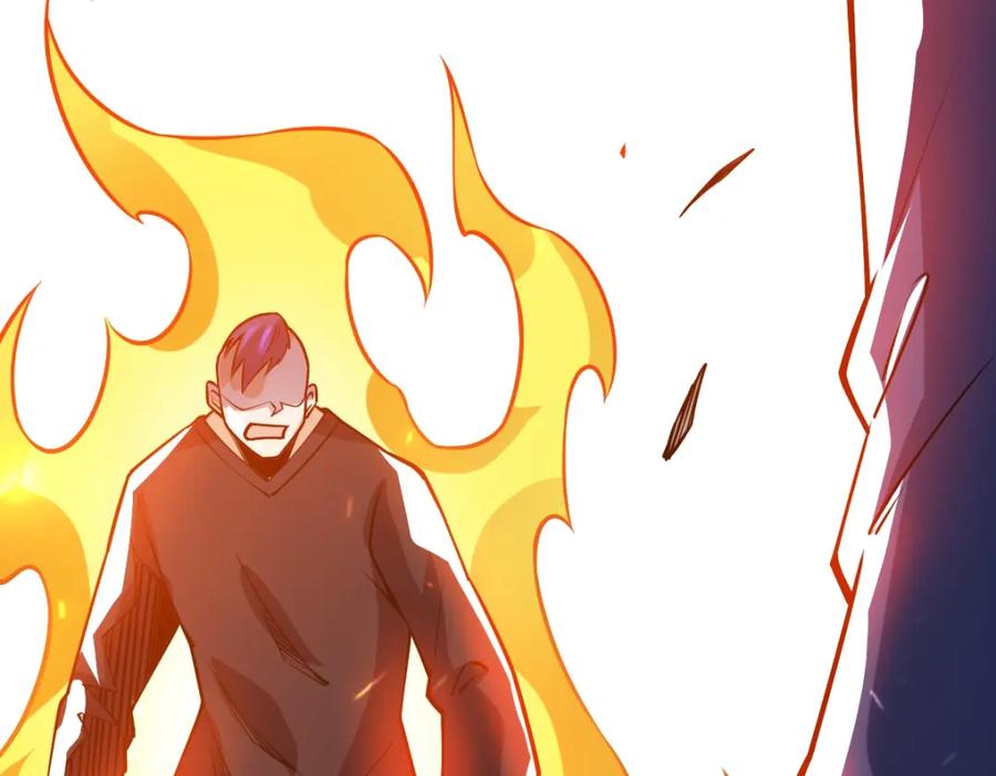 《全属性武道》第54话 你要战，那就战！ 第115页