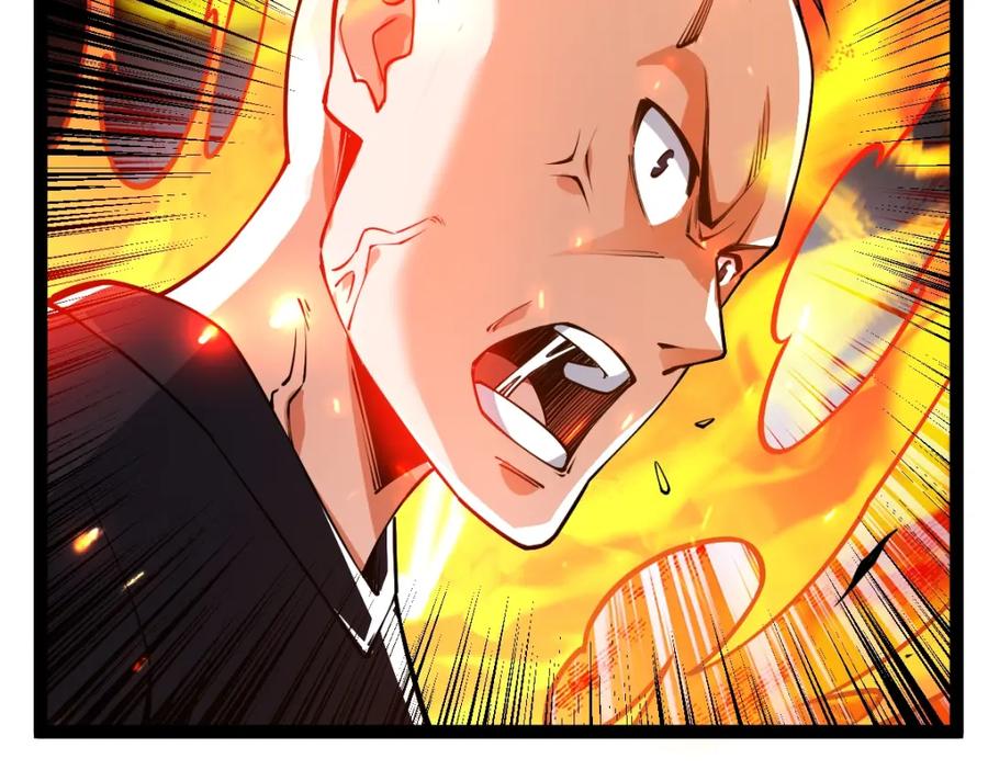《全属性武道》第54话 你要战，那就战！ 第136页