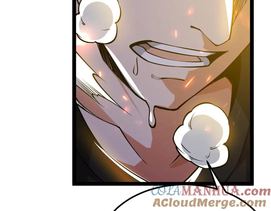 《全属性武道》第55话 怎么这么强？！ 第124页