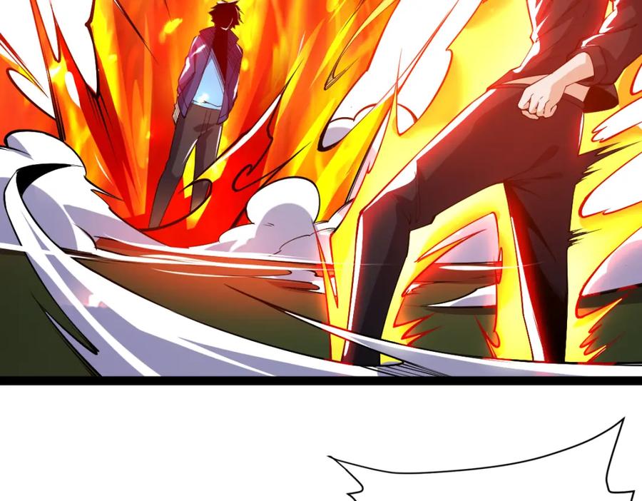 《全属性武道》第55话 怎么这么强？！ 第90页