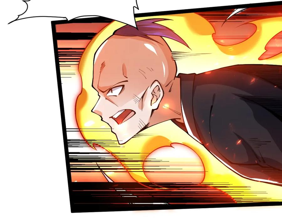 《全属性武道》第55话 怎么这么强？！ 第51页
