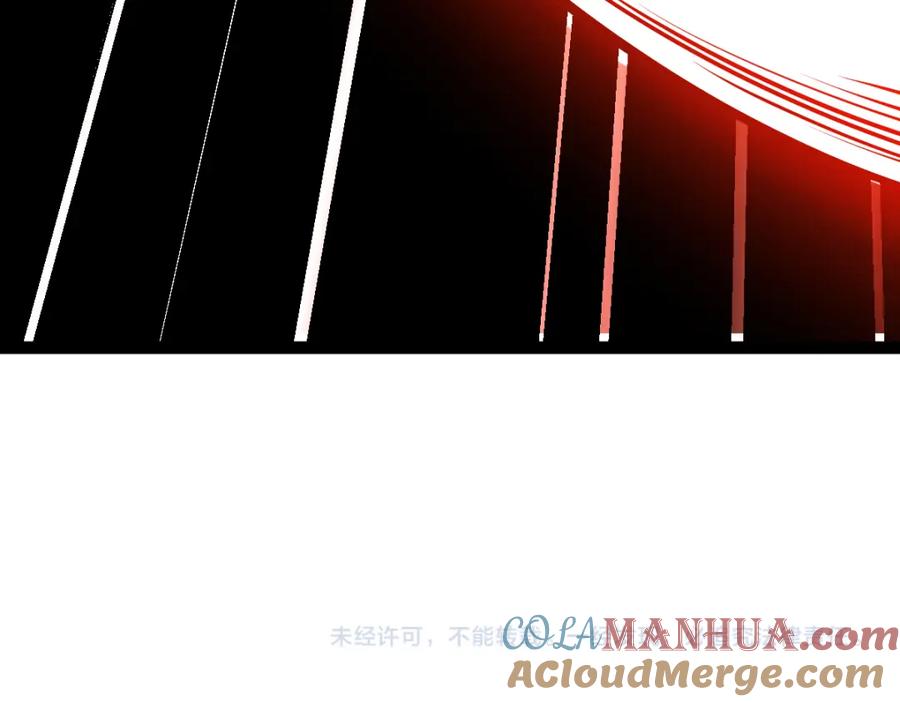 《全属性武道》第55话 怎么这么强？！ 第164页