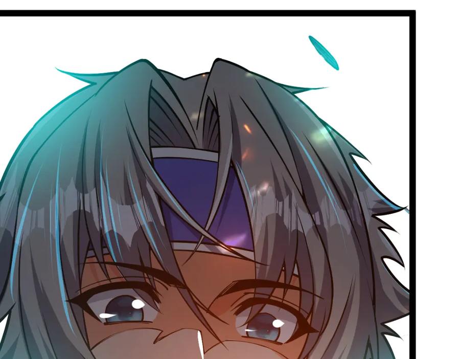 《全属性武道》第55话 怎么这么强？！ 第45页