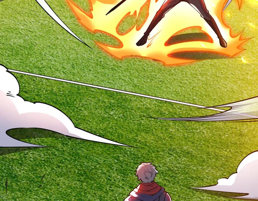 《全属性武道》第55话 怎么这么强？！ 第5页