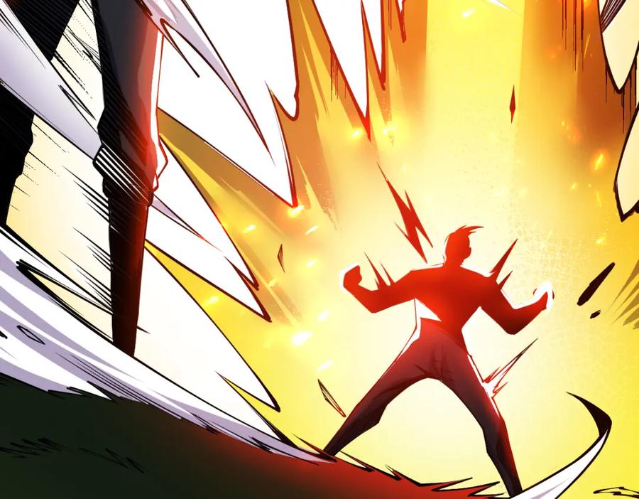 《全属性武道》第55话 怎么这么强？！ 第70页